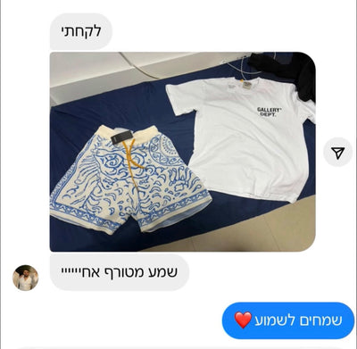 Review photo by ליאם ד.