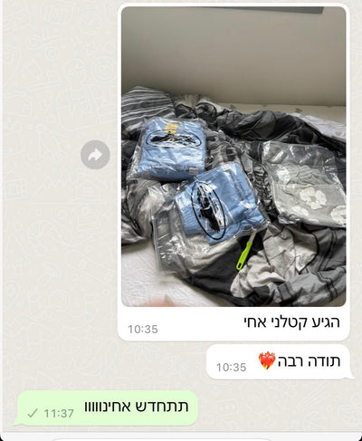 Review photo by רון ד.